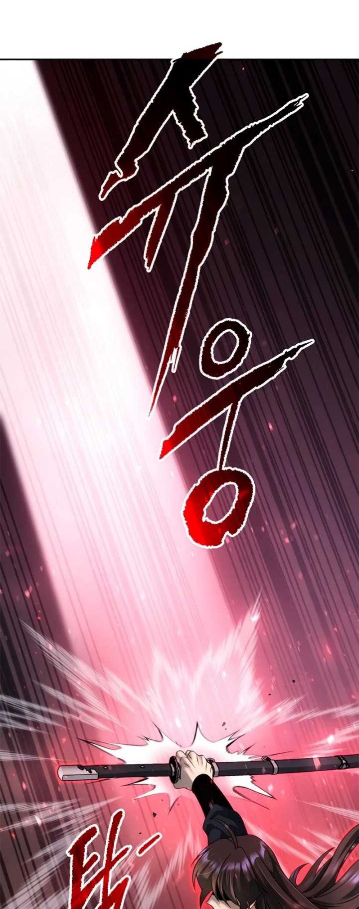 Chronicles of the Demon Faction Chapter 56 - halaman 23