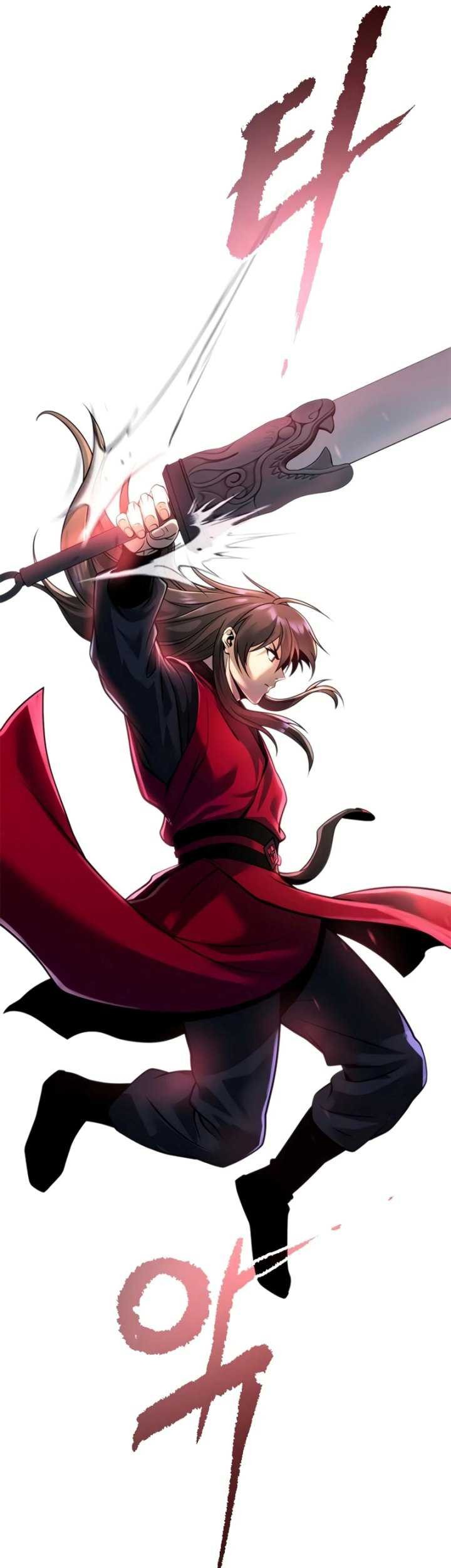 Chronicles of the Demon Faction Chapter 56 - halaman 74