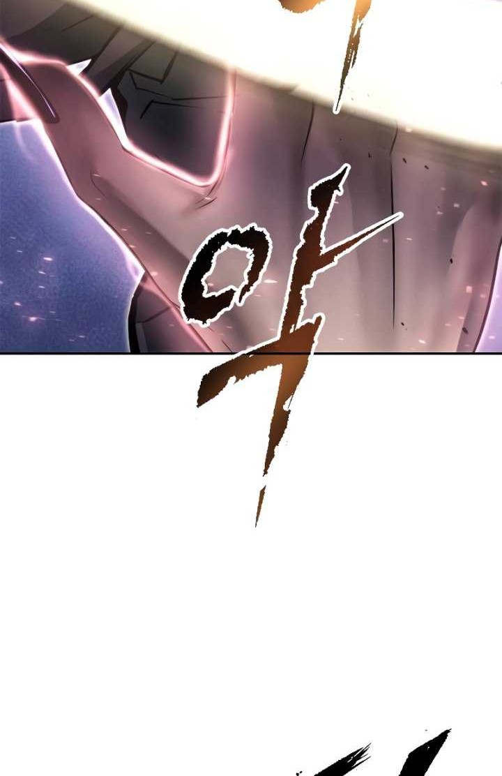Chronicles of the Demon Faction Chapter 57 - halaman 11