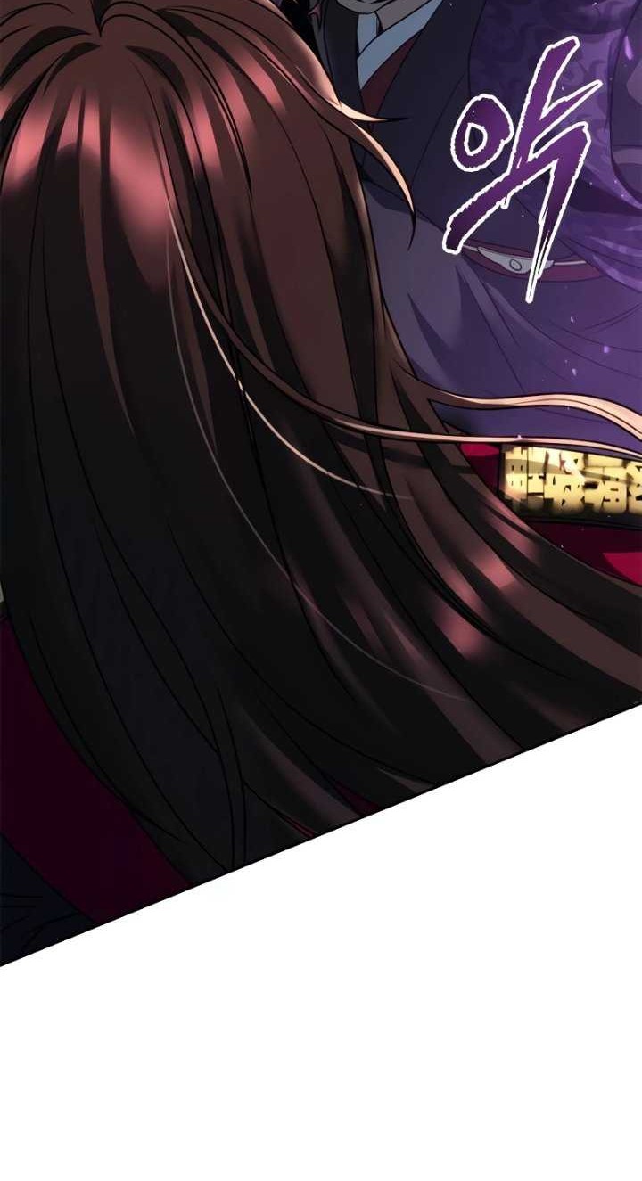 Chronicles of the Demon Faction Chapter 57 - halaman 43