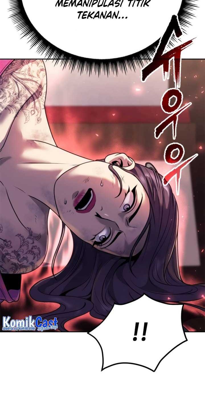 Chronicles of the Demon Faction Chapter 58 - halaman 5