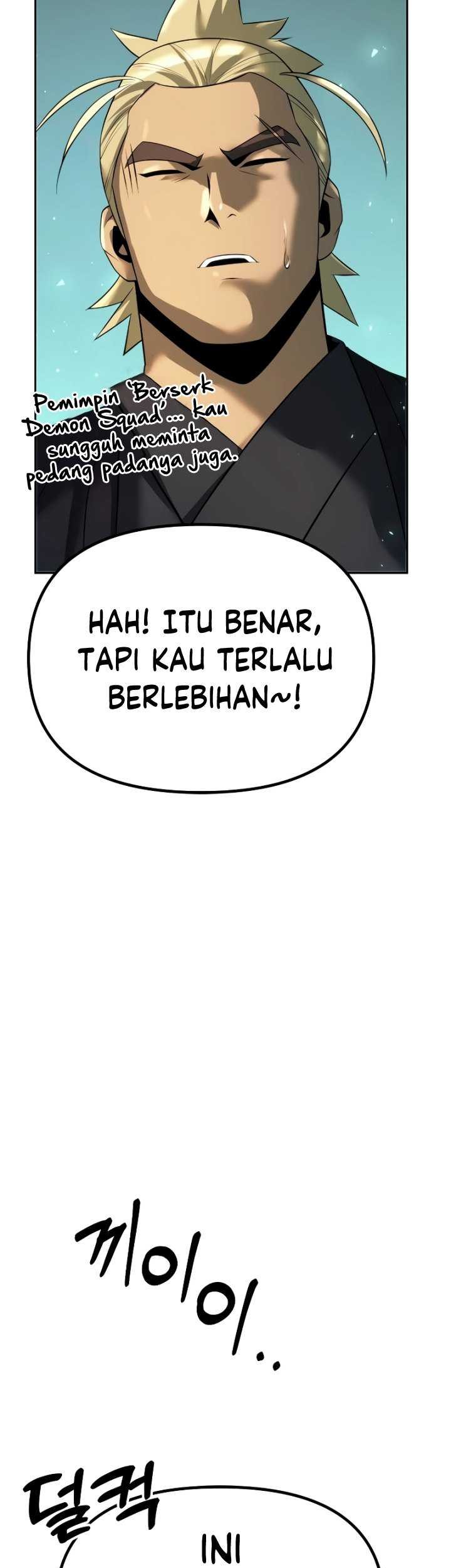Chronicles of the Demon Faction Chapter 59 - halaman 54