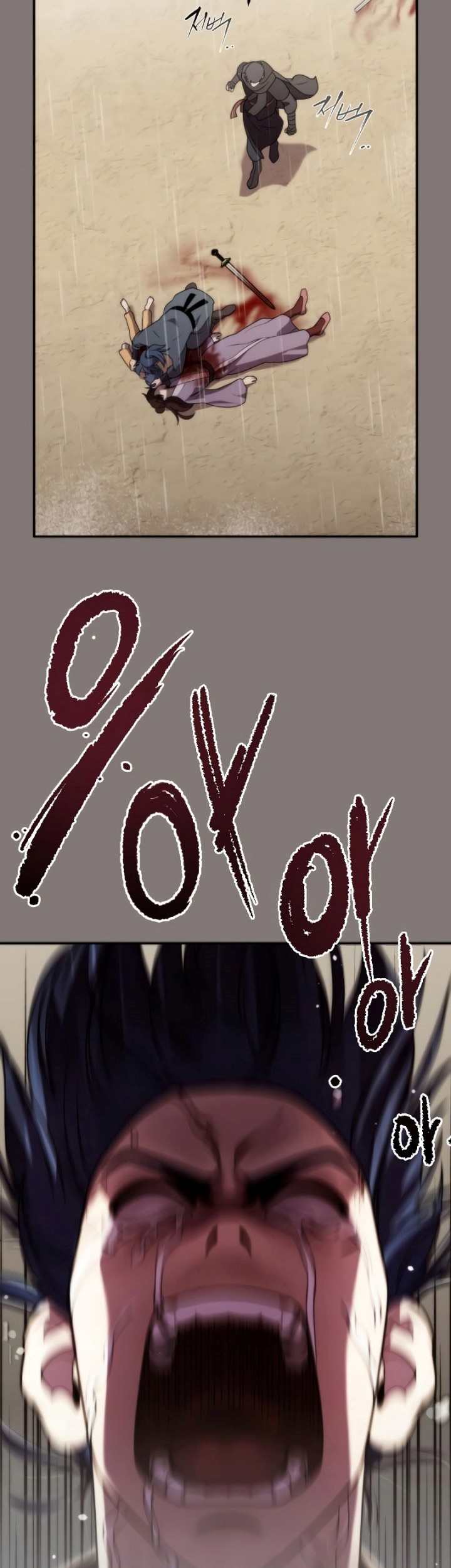 Chronicles of the Demon Faction Chapter 6 - halaman 28