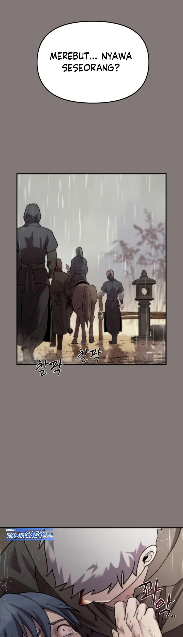 Chronicles of the Demon Faction Chapter 6 - halaman 32