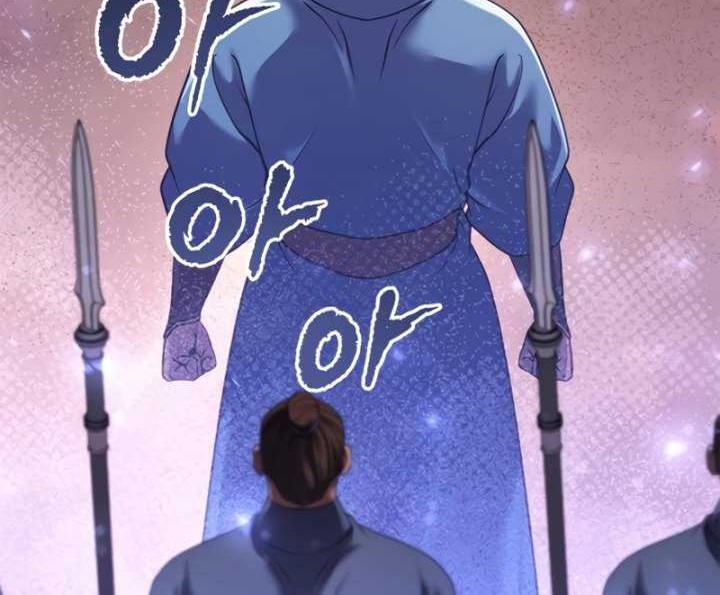 Chronicles of the Demon Faction Chapter 60 - halaman 15