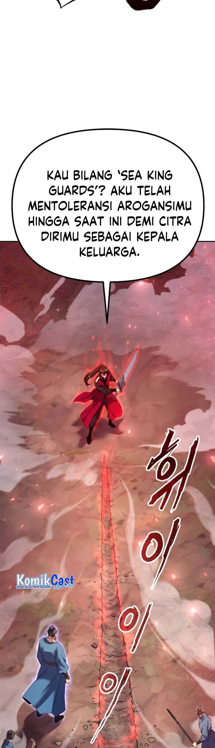 Chronicles of the Demon Faction Chapter 60 - halaman 24
