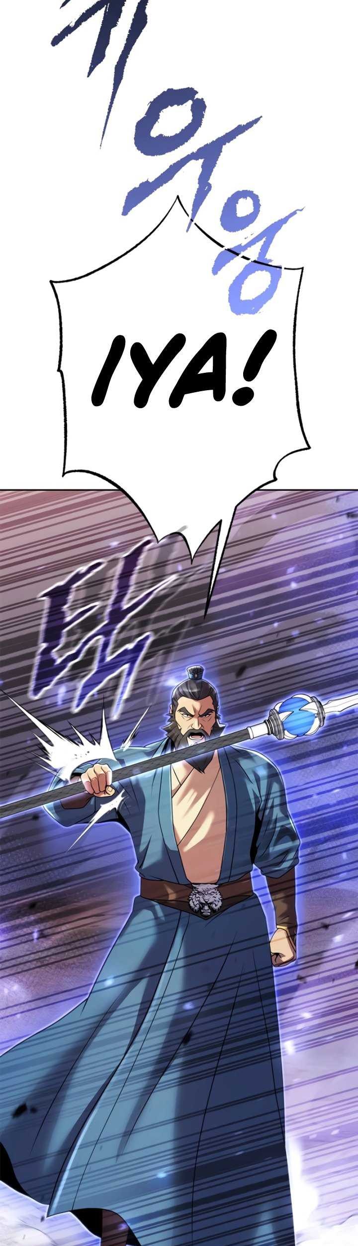 Chronicles of the Demon Faction Chapter 60 - halaman 88
