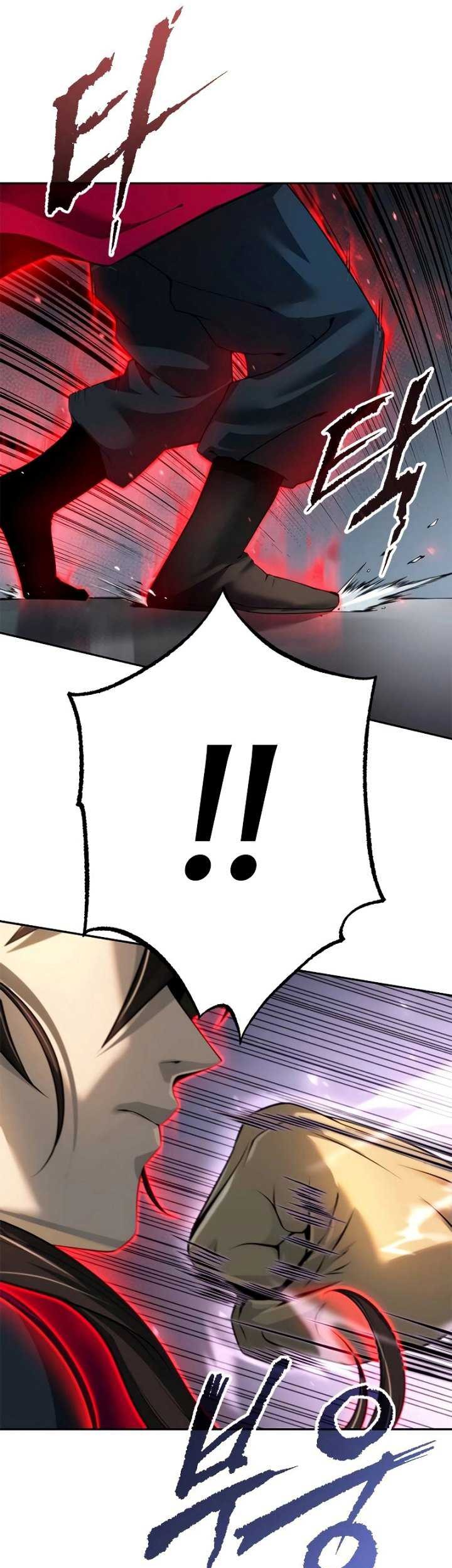 Chronicles of the Demon Faction Chapter 61 - halaman 74