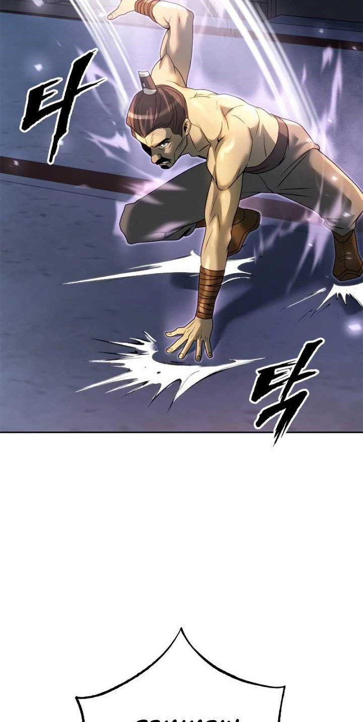 Chronicles of the Demon Faction Chapter 61 - halaman 89