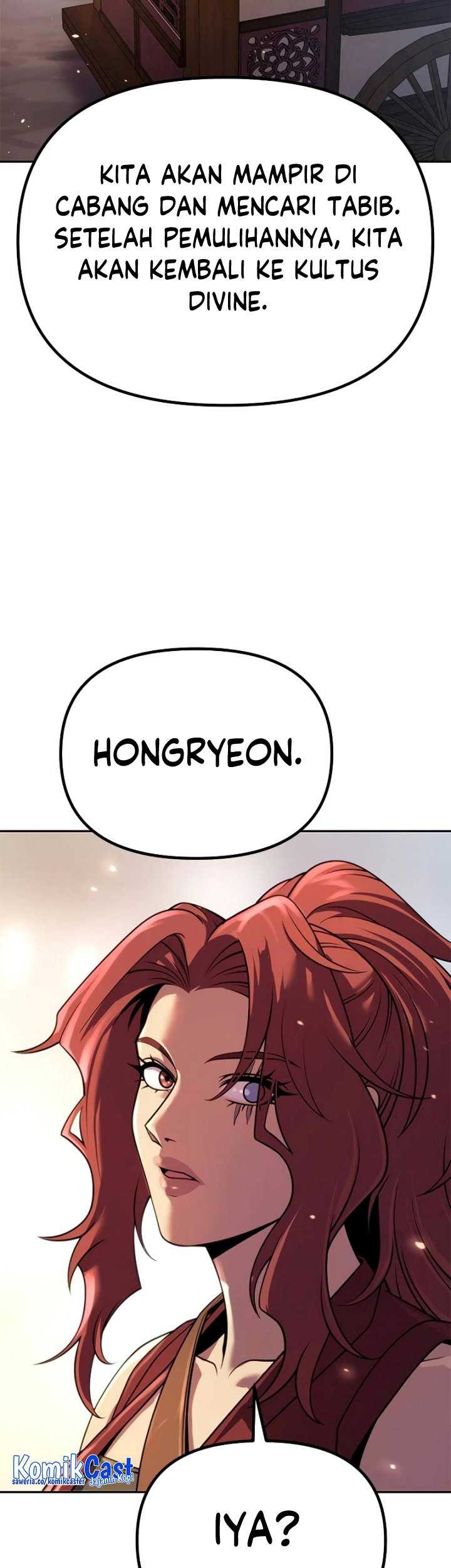 Chronicles of the Demon Faction Chapter 62 - halaman 76