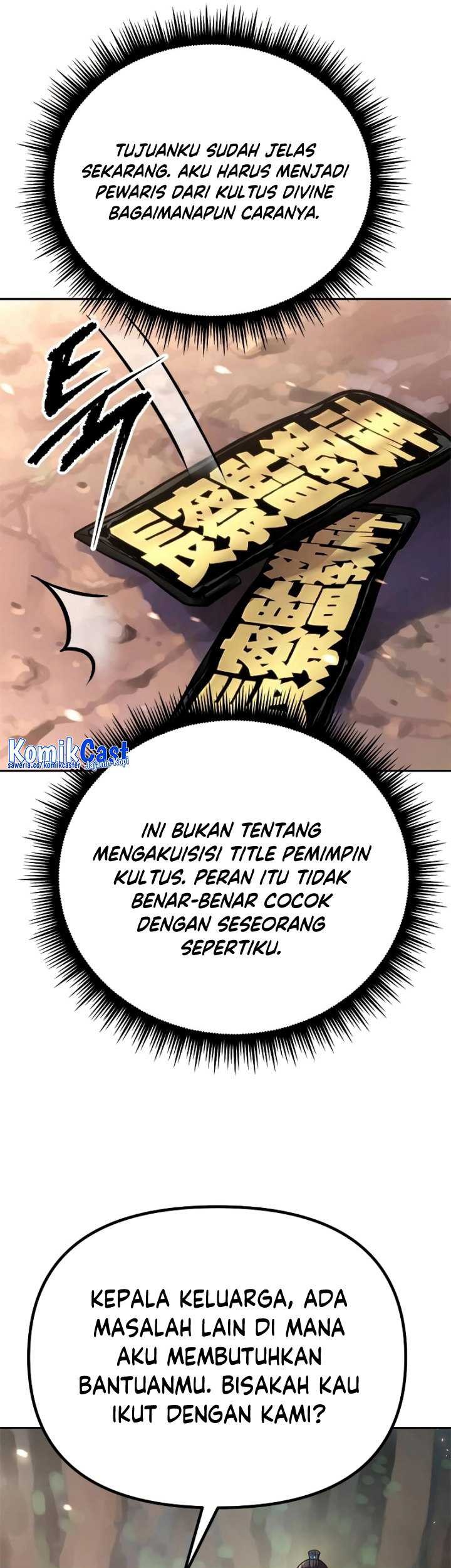 Chronicles of the Demon Faction Chapter 62 - halaman 80
