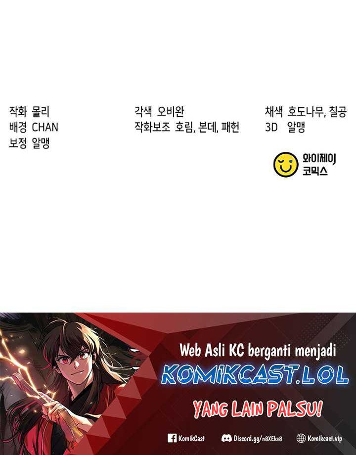 Chronicles of the Demon Faction Chapter 63 - halaman 107