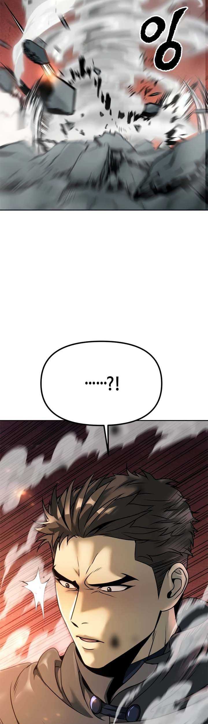 Chronicles of the Demon Faction Chapter 64 - halaman 104