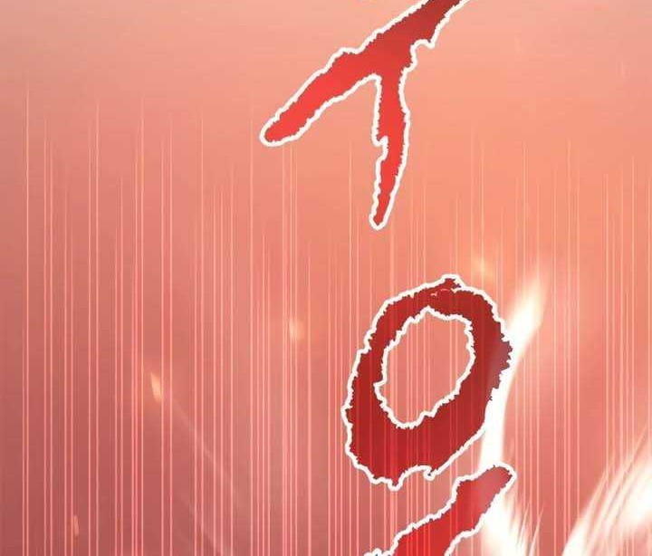 Chronicles of the Demon Faction Chapter 64 - halaman 115