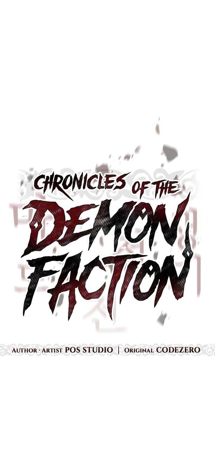 Chronicles of the Demon Faction Chapter 64 - halaman 35