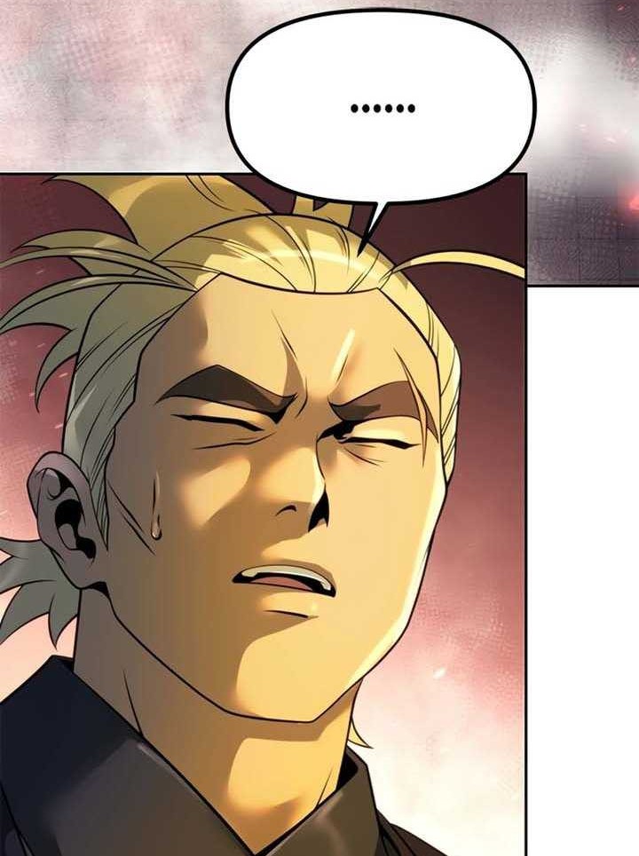 Chronicles of the Demon Faction Chapter 64 - halaman 69