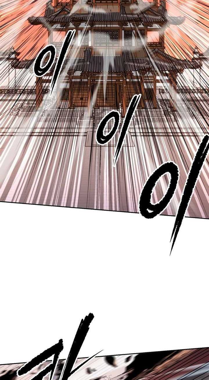 Chronicles of the Demon Faction Chapter 64 - halaman 79
