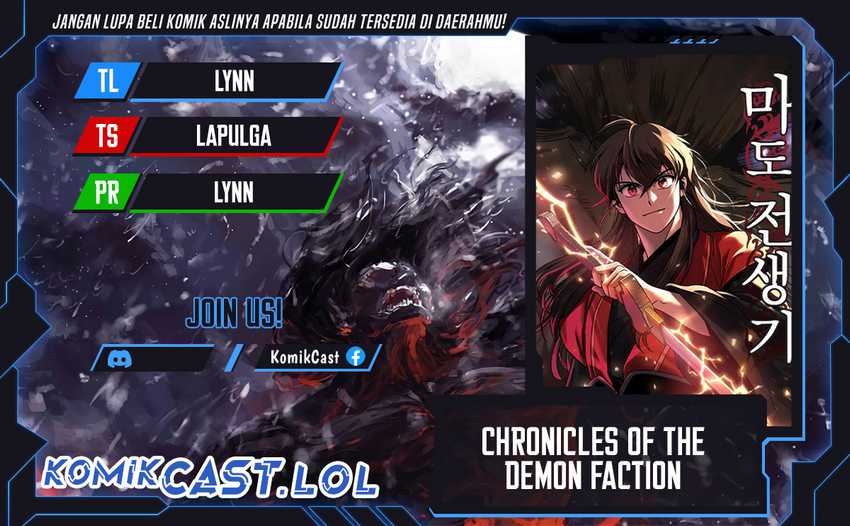 Chronicles of the Demon Faction Chapter 65 - halaman 1