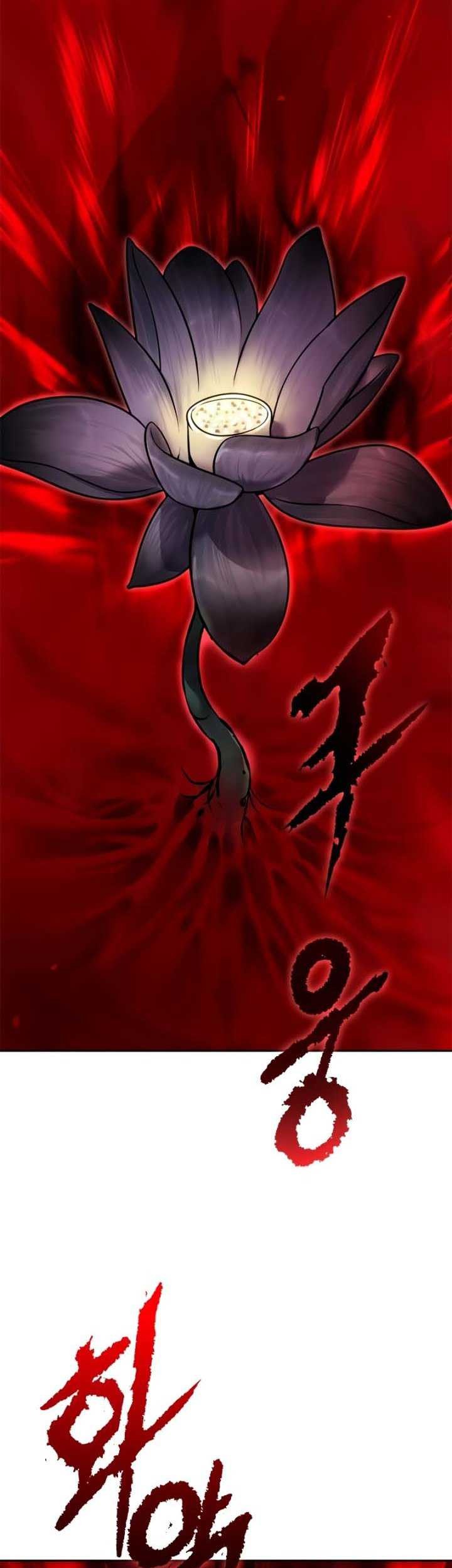 Chronicles of the Demon Faction Chapter 65 - halaman 114