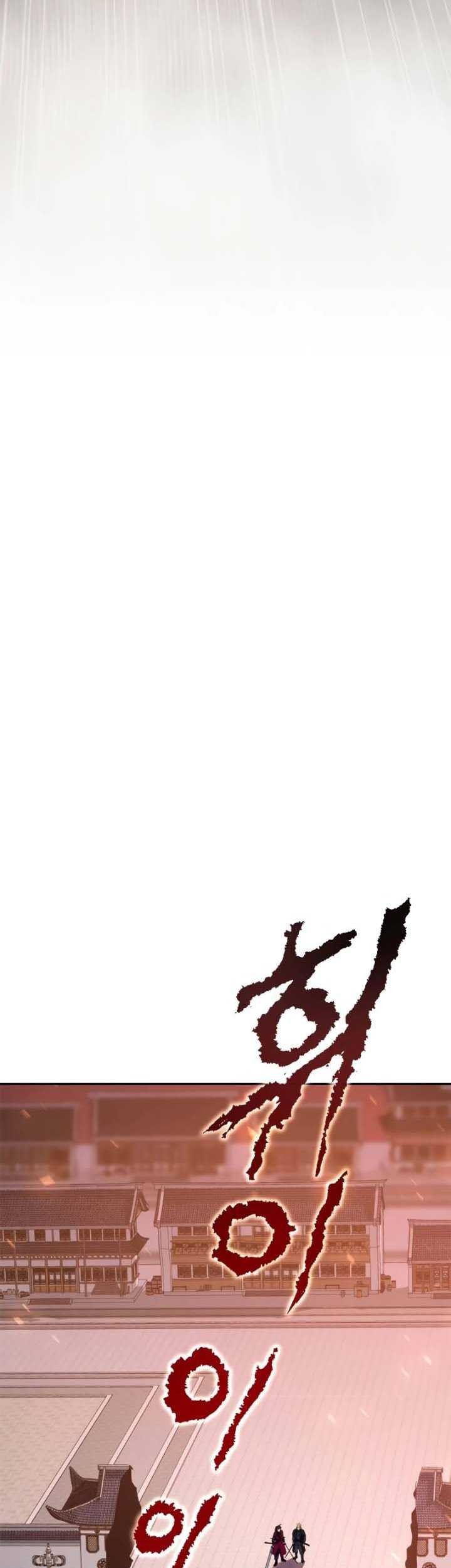 Chronicles of the Demon Faction Chapter 65 - halaman 12