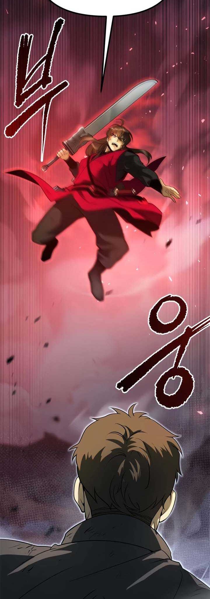 Chronicles of the Demon Faction Chapter 66 - halaman 25