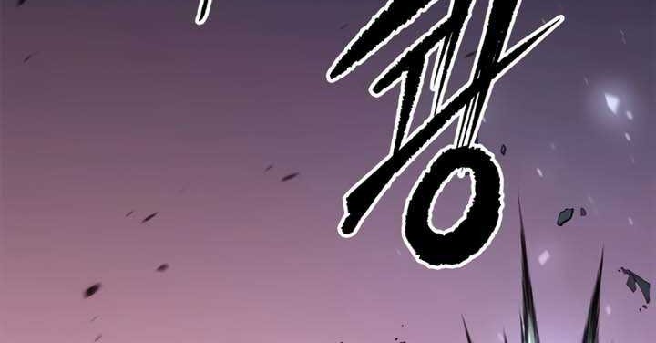 Chronicles of the Demon Faction Chapter 66 - halaman 4