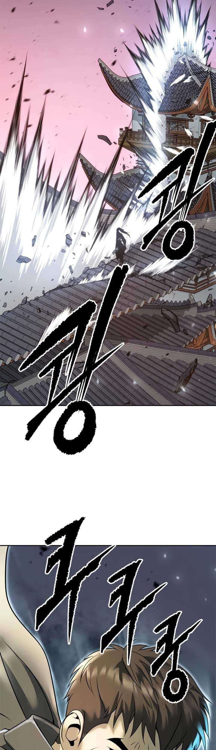 Chronicles of the Demon Faction Chapter 66 - halaman 5