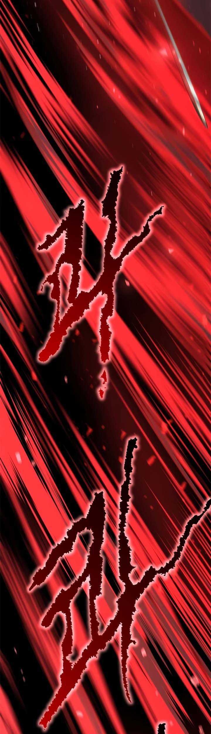 Chronicles of the Demon Faction Chapter 67 - halaman 116