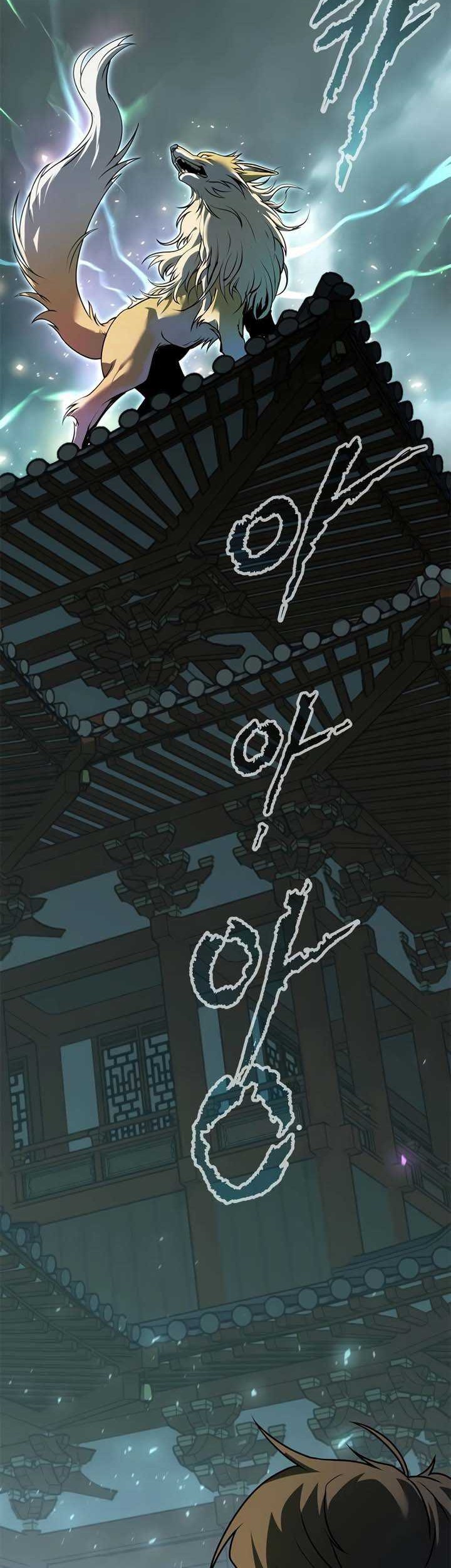 Chronicles of the Demon Faction Chapter 67 - halaman 60