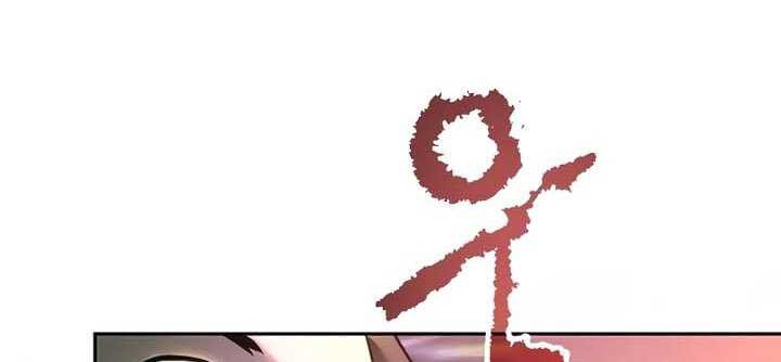 Chronicles of the Demon Faction Chapter 67 - halaman 64