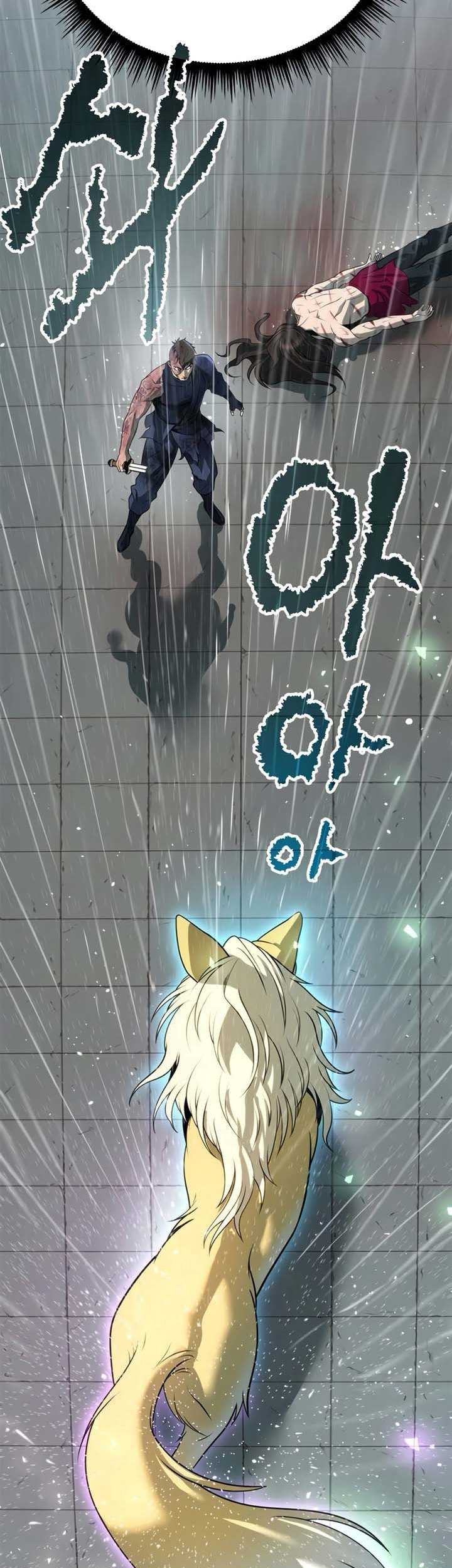 Chronicles of the Demon Faction Chapter 67 - halaman 85