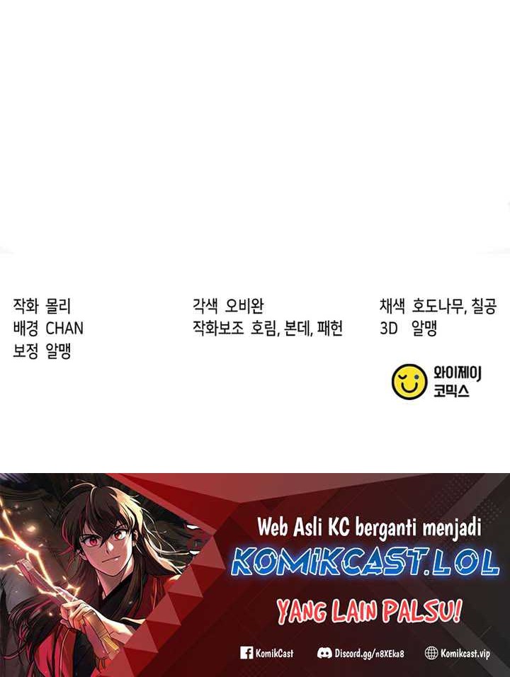 Chronicles of the Demon Faction Chapter 69 - halaman 123