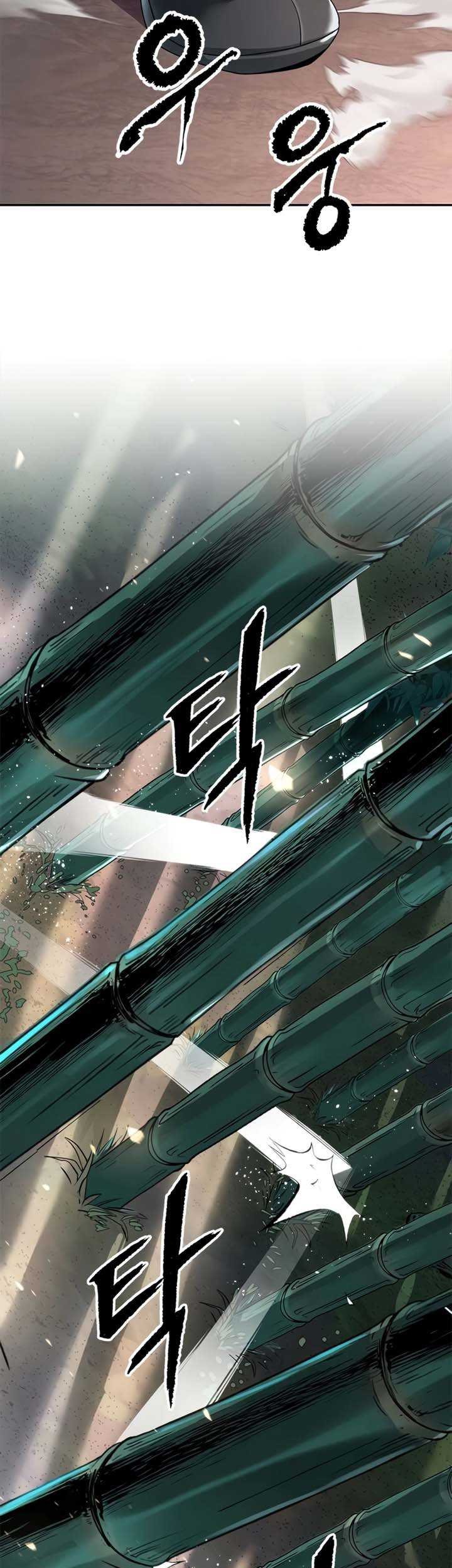 Chronicles of the Demon Faction Chapter 69 - halaman 36