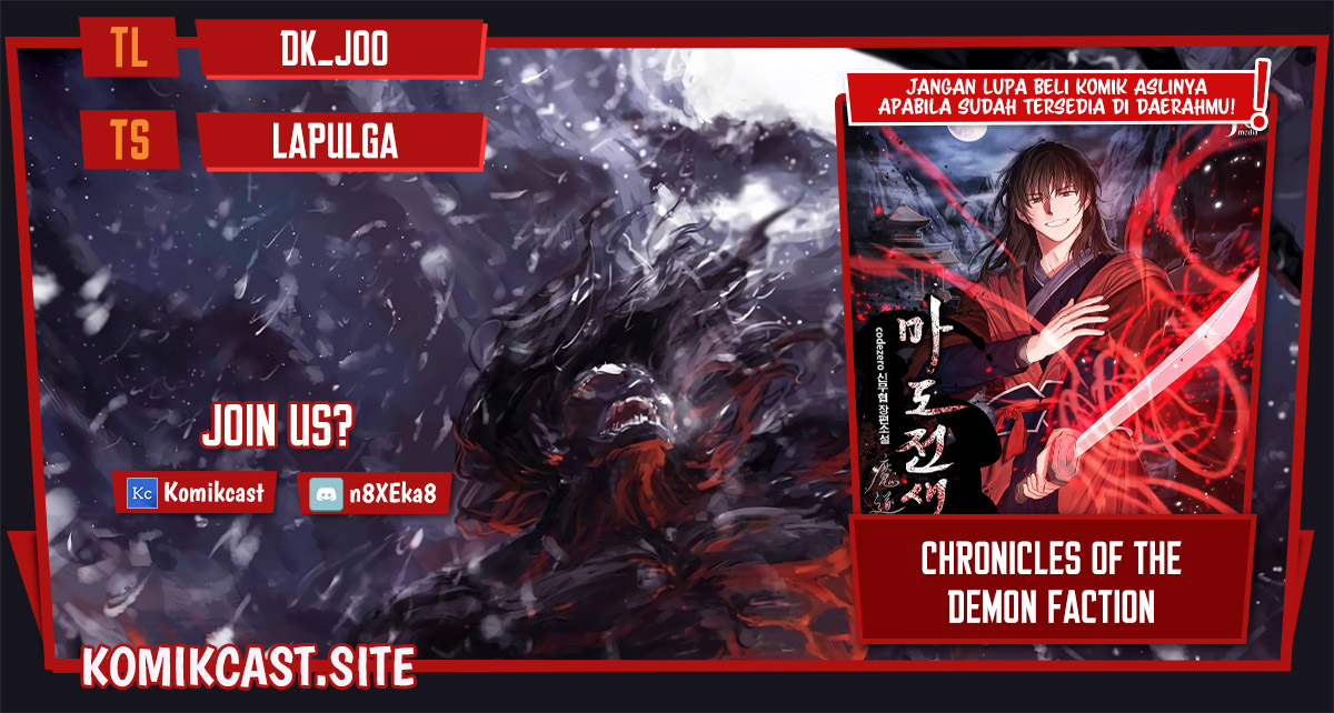 Chronicles of the Demon Faction Chapter 7 - halaman 1