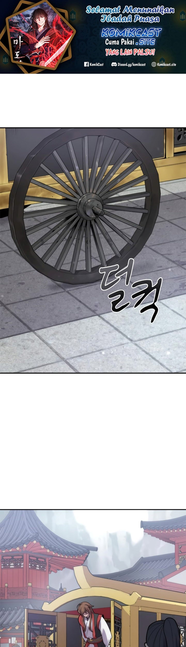 Chronicles of the Demon Faction Chapter 7 - halaman 2