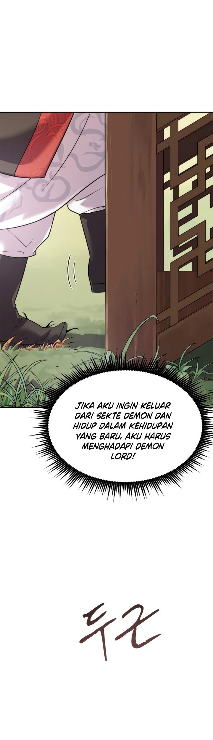 Chronicles of the Demon Faction Chapter 7 - halaman 62