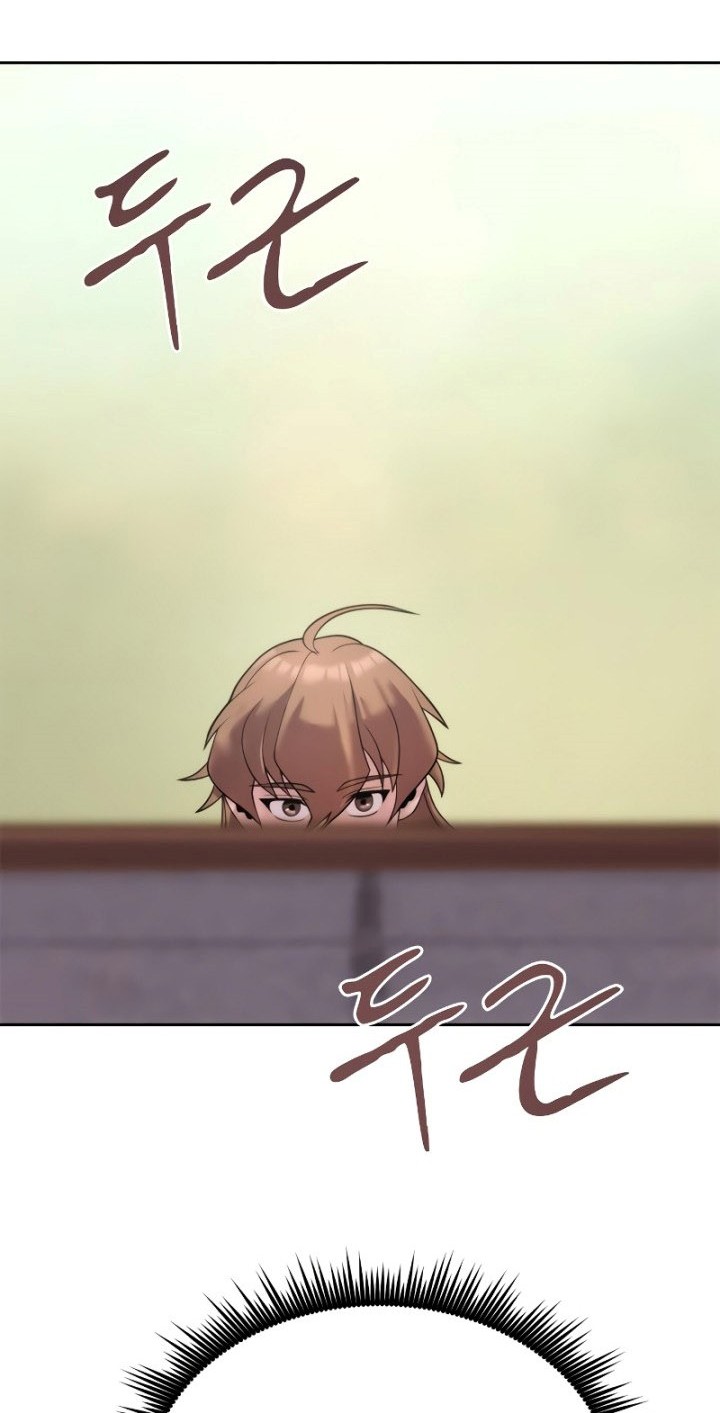 Chronicles of the Demon Faction Chapter 7 - halaman 63