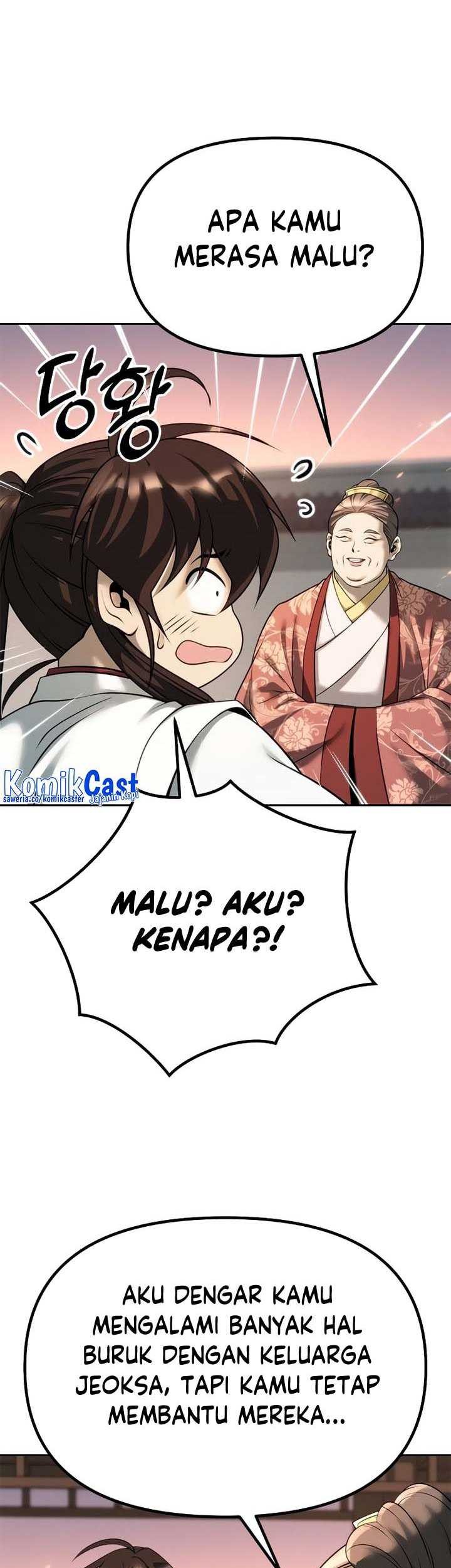 Chronicles of the Demon Faction Chapter 70 - halaman 68