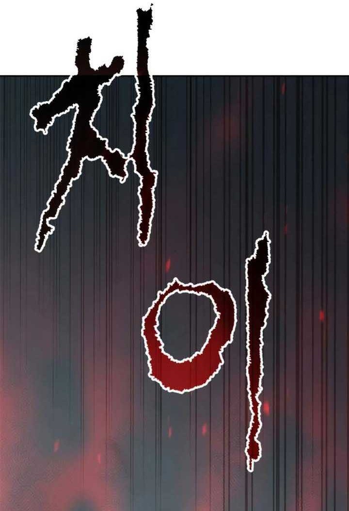Chronicles of the Demon Faction Chapter 71 - halaman 105