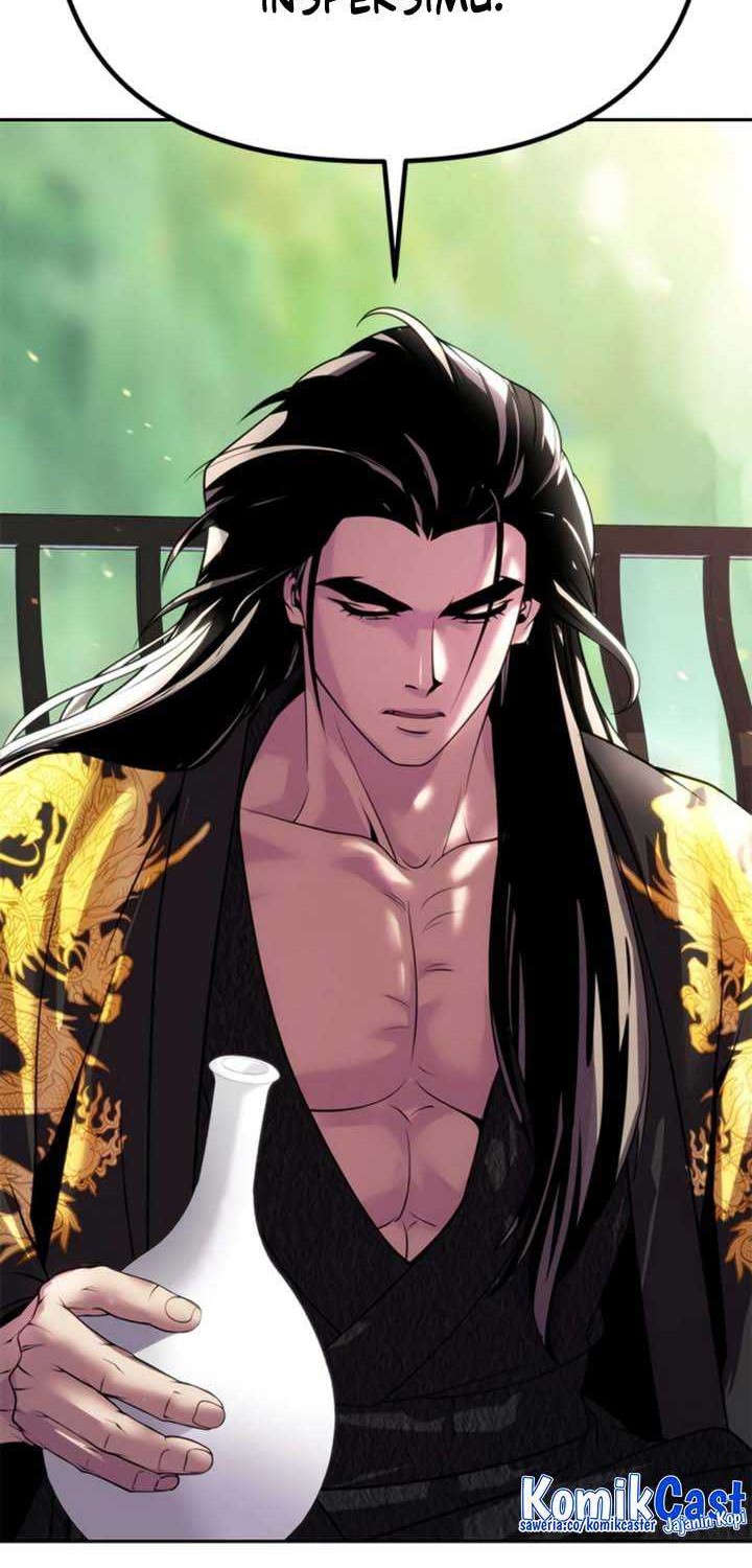 Chronicles of the Demon Faction Chapter 71 - halaman 23