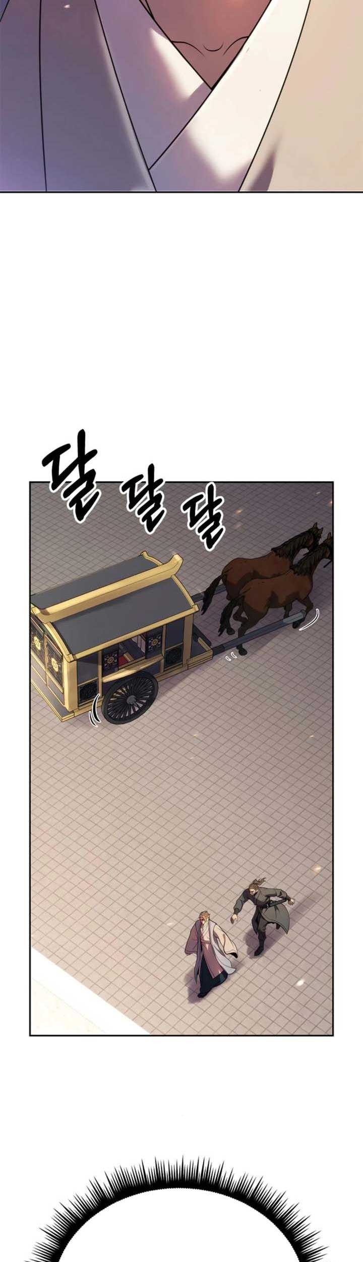 Chronicles of the Demon Faction Chapter 71 - halaman 8