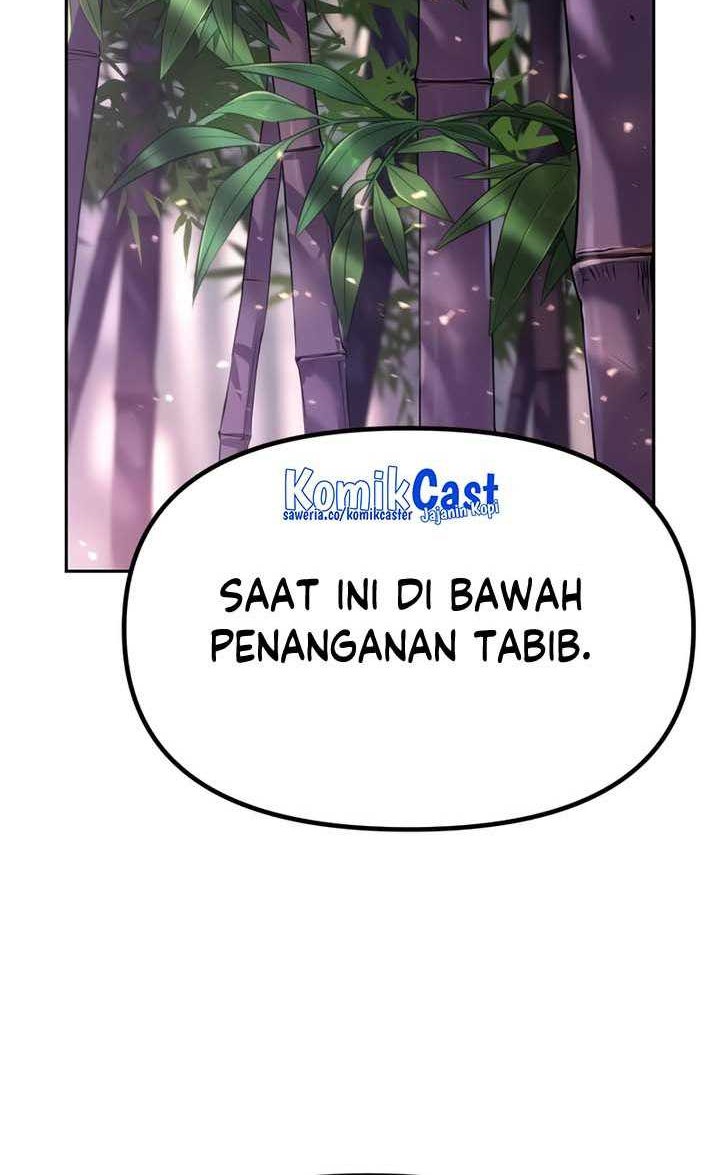 Chronicles of the Demon Faction Chapter 72 - halaman 125