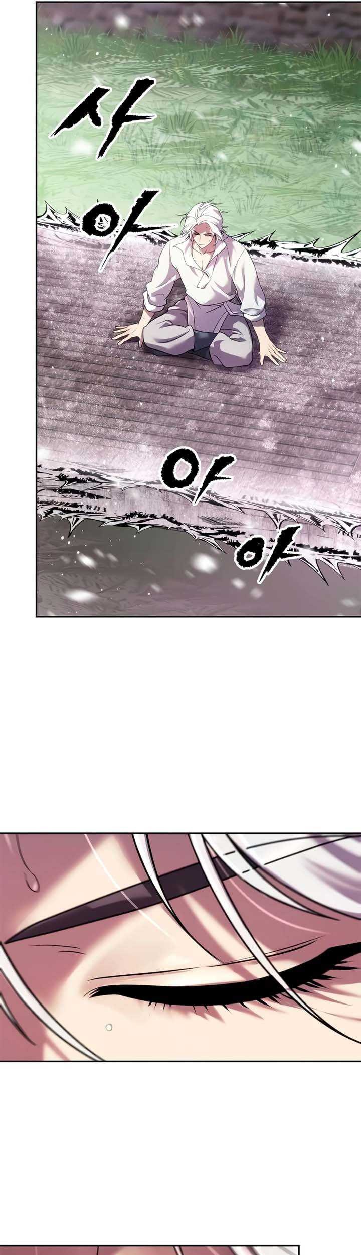 Chronicles of the Demon Faction Chapter 72 - halaman 134