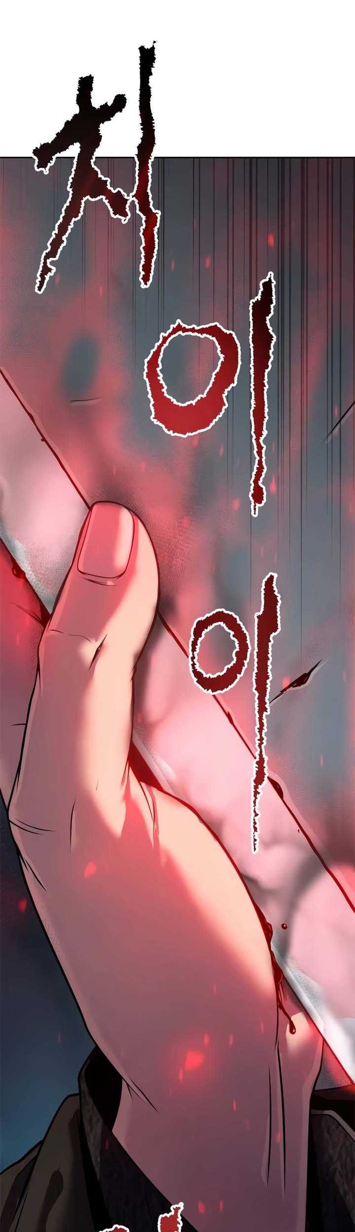 Chronicles of the Demon Faction Chapter 72 - halaman 4