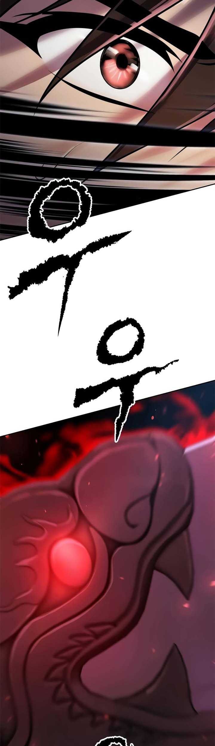 Chronicles of the Demon Faction Chapter 72 - halaman 52