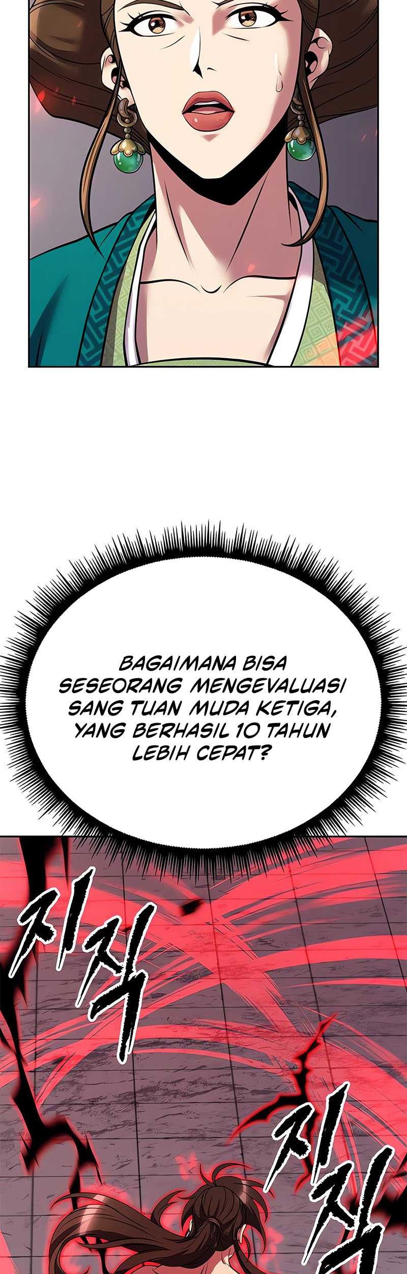 Chronicles of the Demon Faction Chapter 73 - halaman 84