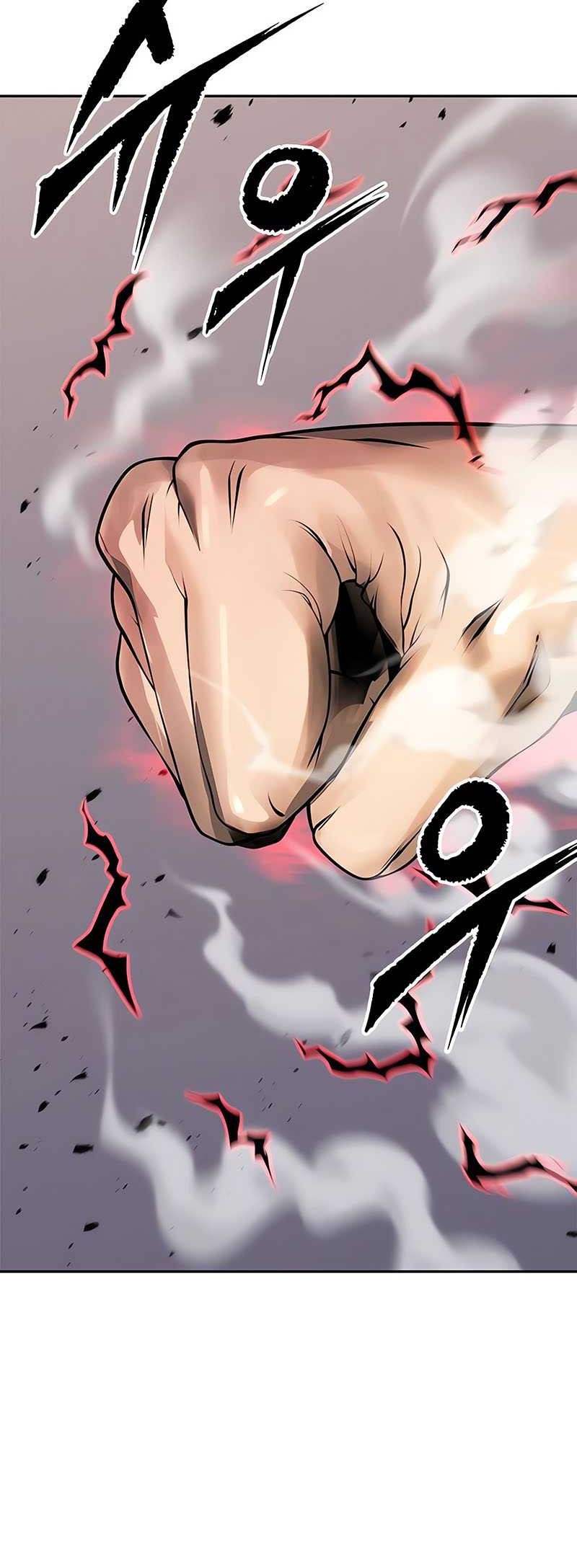 Chronicles of the Demon Faction Chapter 73 - halaman 88