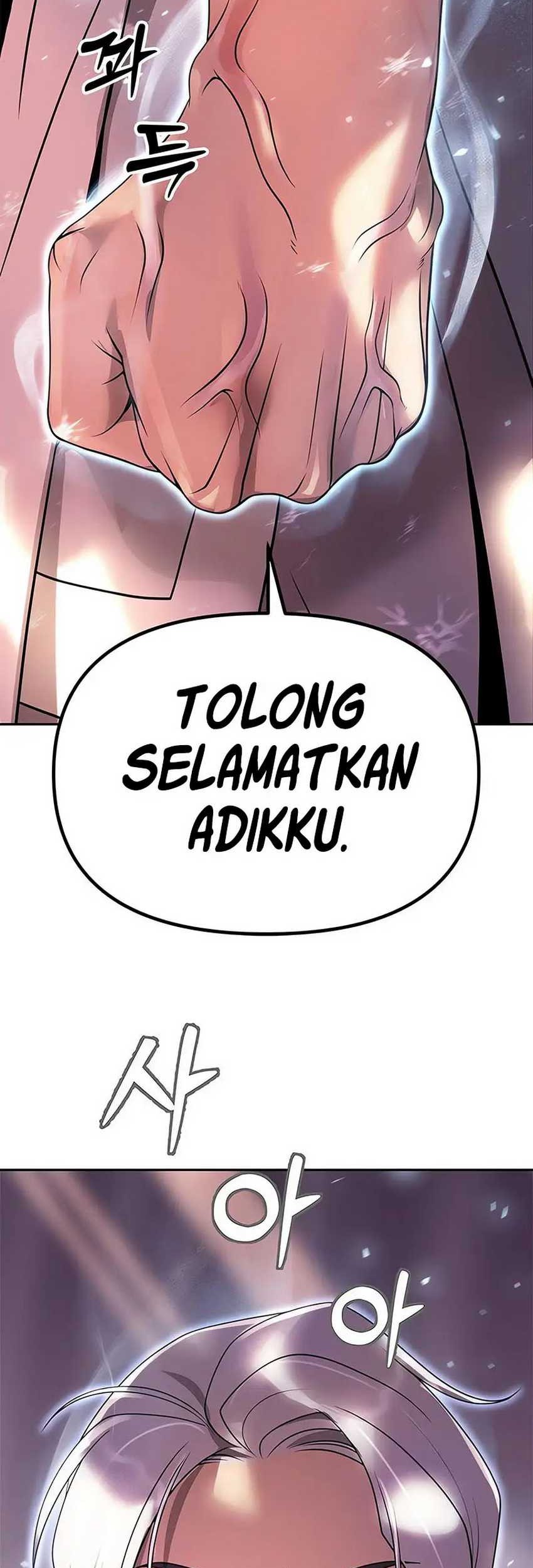 Chronicles of the Demon Faction Chapter 74 - halaman 100