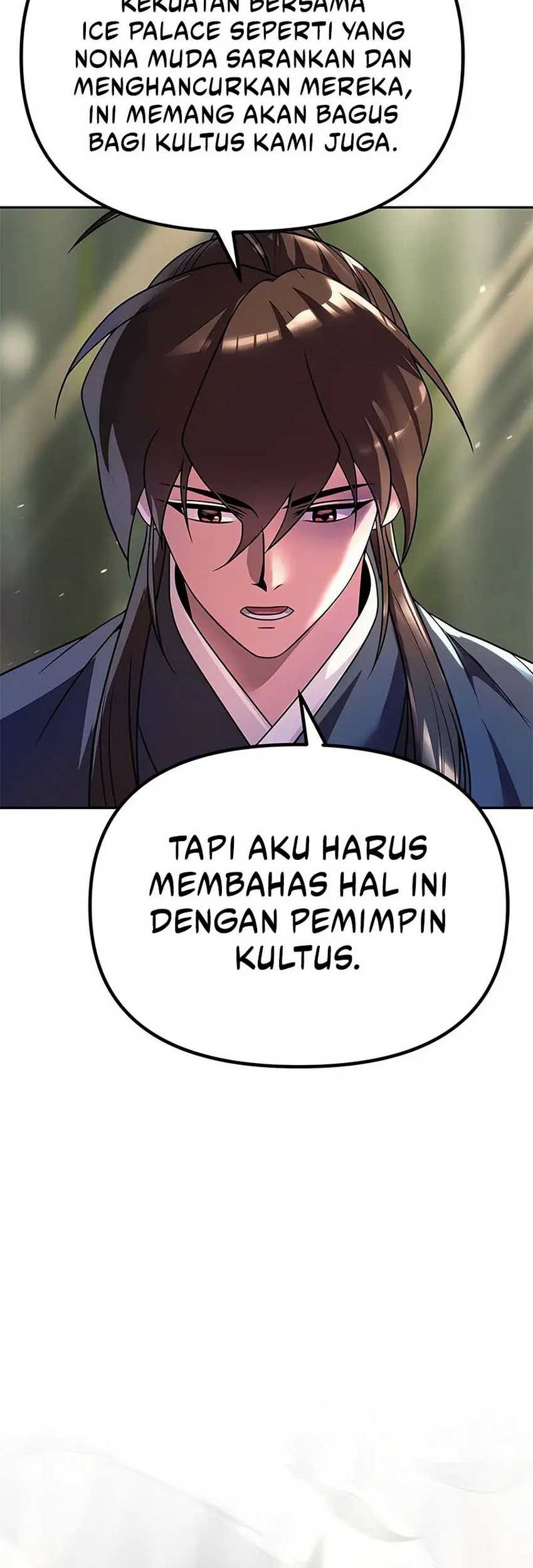 Chronicles of the Demon Faction Chapter 74 - halaman 110