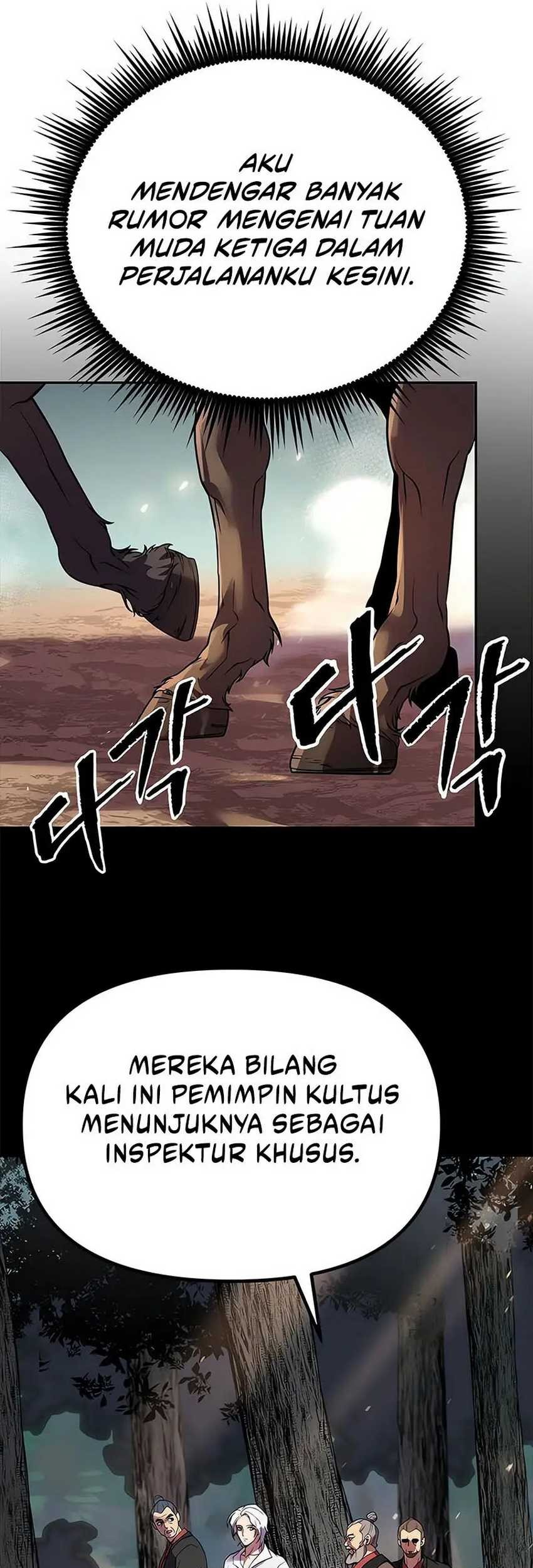 Chronicles of the Demon Faction Chapter 74 - halaman 21